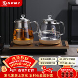 友家铺子（Biooner）全自动上水电热水壶烧水壶家用办公茶台一体机茶桌茶几嵌入式茶具套装 玫瑰金蒸茶款1L