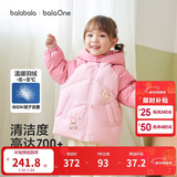巴拉巴拉童装宝宝羽绒服女童2025新款冬季加厚外套保暖宝宝上衣北欧风女宝
