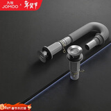 九牧（JOMOO）翻版直排式三溢水口双重密封防臭下水套装91206-1C-1