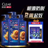 清扬男士防脱去屑洗发水500gx3+试用500g 增发密发控油洗头膏