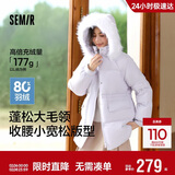 森马（Semir）森马羽绒服女中长款大毛领24冬新款工装风保暖外套109724113016