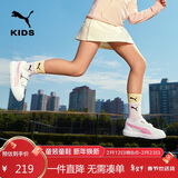 彪马（PUMA）彪马（PUMA）童鞋儿童板鞋运动鞋男女童魔术贴耐磨舒适鞋子389145
