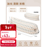 原始人充气沙发户外露营懒人空气单人便携式野营音乐节气垫床坐 加长清新米格【配收纳袋】承重500斤/3秒快速充气