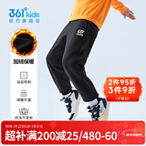 361°儿童夏季薄款长裤男童卫裤运动长裤女童秋冬保暖中大童休闲长裤 经典黑1501-男童【加绒】 130
