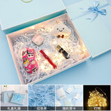 八海鸟礼盒空盒生日礼物盒新年礼物情人节礼盒结婚伴手礼蓝色蝴蝶结中号