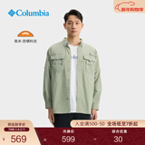 Columbia户外男女钓鱼系列UPF50防晒防紫外线衬衫FJ7048 381 男女同款 XL (185/104A)