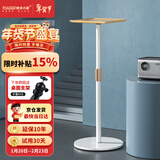 快朵小屋（KUAIDUOXIAOWU） 投影仪支架 10KG超大承重托盘款家用办公投影机落地支架 极米坚果当贝通用型支架