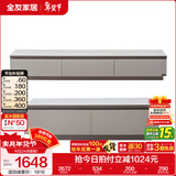 全友家居现代简约客厅岩板方形茶几高矮圆几电视柜组合落地置物柜家具 质感灰|落地款茶几+2m主柜 岩板+大容量储物+多规格可选