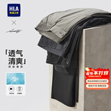海澜之家（HLA）休闲裤男款轻商务时尚直筒裤子男夏季 卡其84 L 175/84A 推荐135~148斤