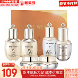 后（The history of Whoo）后天气丹套装花献华泫水乳霜精华眼霜套盒皇后套装女礼盒护肤品 后天气丹水乳霜6件套中样修复