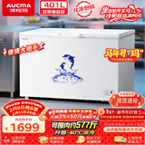 澳柯玛（AUCMA）401升单温冷柜家用商用卧式大冰柜雪糕柜冷藏柜冷冻柜顶开门冰箱一级能效 BC/BD-401HNEV 以旧换新