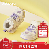 巴拉巴拉童鞋宝宝学步鞋男宝女宝冬季儿童高帮板鞋加绒鞋子婴儿鞋