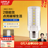 欧普照明（OPPLE）led灯泡玉米灯蜡烛泡家用节能灯泡高亮 E27大螺口 7W暖白光