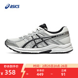 亚瑟士ASICS女鞋网面跑鞋百搭缓震运动鞋透气跑步鞋 GEL-CONTEND 4 白色/银色 35.5