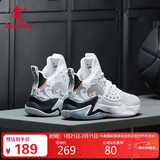 乔丹男鞋篮球鞋无双中帮密网减震耐磨实战国潮篮球运动鞋