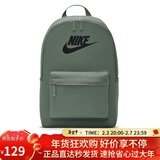 耐克NIKE男女通款双肩包 旅行包 运动包 书包DC4244-364黏土绿 均码