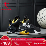 乔丹男鞋篮球鞋无双中帮密网减震耐磨实战国潮篮球运动鞋