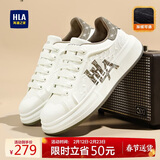 海澜之家（HLA）男鞋春夏时尚小白鞋子男款百搭休闲板鞋HAABXM3DFH370 白棕色42