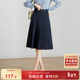 尚都比拉洋气减龄春秋学院风a字裙半身裙职业气质显瘦百褶裙 深蓝色 L 