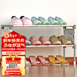 索尔诺 简易鞋架子简约现代宿舍家用门口收纳架经济型拖鞋架 颜色随机1【宽58cm*高32cm】