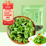 鲜窝窝 莴笋干250g 莴苣干莴苣片窝笋片火锅食材 凉拌菜干菜脱水贡菜干