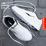 鸿星尔克男鞋加绒运动鞋红星皮面透气防水男士冬季休闲旅游老爹跑步鞋子男 正白 42