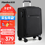 汉客万向轮行李箱旅行箱男女拉杆箱大容量商务箱子密码箱包黑色26英寸
