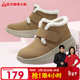 足力健中老年女2025新款冬季加绒加厚雪地靴25955007J 深云雀黄色 39