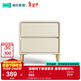 林氏家居现代创意卧室双抽屉网红百搭简易床边收纳柜储物柜小巧床头柜OI1B 【五金脚|米白色】TD129-C床头柜