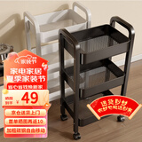 甄严选推车置物架落地多层收纳架宿舍移动零食架厨房架子铁艺带轮储物架 【加厚碳钢】三层黑色送滑轮