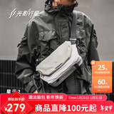 光影行星（GYXX）星云2斜挎包男士单肩胸包休闲上班通勤潮流机能手机平板包 霜月白/灰 小号 适配7.9寸平板