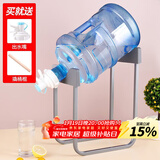 拜杰水桶支架纯净水桶装水架台式饮水机简易水嘴饮水机倒置支架带水嘴 水桶支架【加高款】