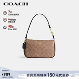 蔻驰（COACH）【品牌直供】女士NOLITA小号手提麻将包卡其老花CW426新年礼物