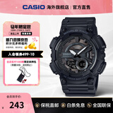 卡西欧（CASIO）学生考试手表AEQ-110 运动潮流防水运动男士指针腕表 新年礼物 AEQ-110W-1BVDF（店长推荐）