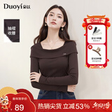 朵以2025冬季新款法式优雅气质抽褶收腰修身一字领针织衫长袖上衣 莫奈紫 L