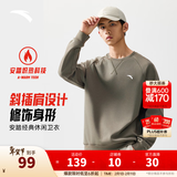 安踏（ANTA）百搭抓绒卫衣男女秋冬季加绒保暖情侣潮流运动休闲打底针织套头衫 【加绒-简约时尚】烟灰色7712-3 L