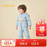 巴拉巴拉童装婴儿连体衣轻薄羽绒服宝宝衣服2025冬装抱衣爬服男童女童萌趣