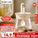 小熊调味盒调料瓶套装厨房盐罐勺盖一体 调味盒玻璃调料罐全套调料盒