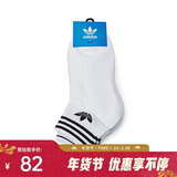 阿迪达斯（adidas）Originals三叶草中性TREF ANK SCKHC袜子 EE1152 3942