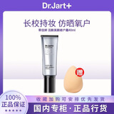 蒂佳婷（Dr.Jart）银管bb霜女遮瑕粉底液保湿持久隔离防晒霜亮肤三合一提亮肤色韩国 新日期BB霜1只装40ml［28年后］
