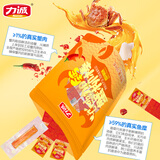 力诚手撕加钙蟹柳棒休闲海味零食儿童即食蟹肉棒小吃寿司沙拉佐料搭档 加钙蟹味棒-香辣味 200g*2袋 +随即赠品*1份