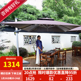紫叶（ziye）户外遮阳伞庭院伞太阳能LED带灯伞花园露台岗亭大雨摆摊伞太阳伞 特价款3米方形【配370斤水箱】80MM伞杆