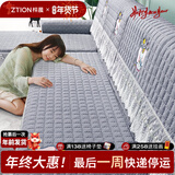 梓晨【超防滑】沙发垫四季通用简约坐垫子布全包沙发罩套靠背巾盖布巾 星象-灰【刺绣升级款】 90*90cm（加大加宽扶手靠背）