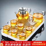 唐丰功夫茶具套装家用客厅小套泡茶小茶台日式茶盘简易小茶具整套 春羡茶盘+天机玻璃壶套组