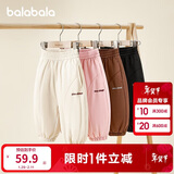 巴拉巴拉童装儿童长裤男童女童宝宝束脚裤子秋冬宽松百搭休闲裤