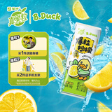蒙牛真果粒爆粒柠檬 柠檬蜜柚味含乳饮料240g*10盒  小黄鸭IP定制装 