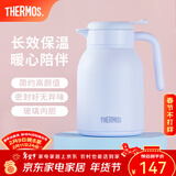 膳魔师（THERMOS）保温壶玻璃内胆家用大容量便携宿舍暖水壶热水瓶TEHA/TEHD TEHD-浅蓝 1.48L