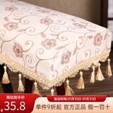 盛韵印花中国风古筝罩敦煌古筝通用防尘罩盖布标准163型典雅古筝套罩 金珠款 粉色