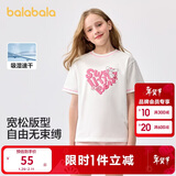 巴拉巴拉童装儿童短袖t恤女童2025夏装大童速干甜美学院上衣208225117005