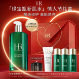 赫莲娜HR绿宝瓶强韧修护精萃水 新肌水爽肤水护肤品生日礼物送女友 【囤货】新肌水 400ml